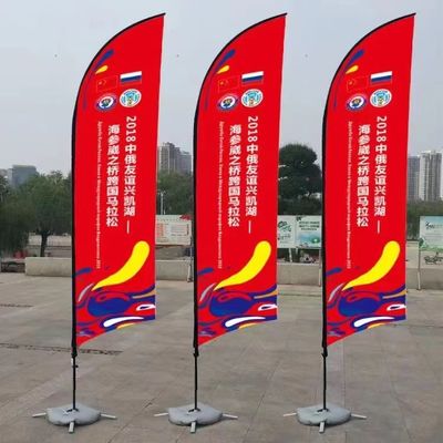 Flying Custom Feather Promotional Flag Pipe For Advertising Teardrop Banner Swooper Flag