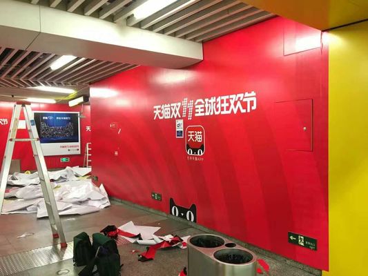 60 Mic Vinyl Floor Sticker Roll Removable Glue for Car Wrapping