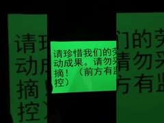 Вам нужно винил сколько часов photoluminescent для знака выхода, предупредить знак или знак безопасности?