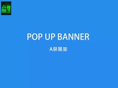 Рекламное событие Custom Printed Pop up Banner для спортивной рекламы