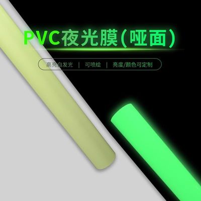 Eco-solvent/solvent/UV Printing Photoluminescent Sticker film with Glow In The Dark Feature and UV Resistance