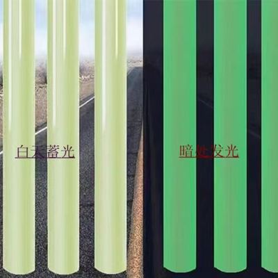 Литье под давлением светоотражающей пленки, коэффициент смешивания 2-10%, долговечность 7-10 лет для длительного использования